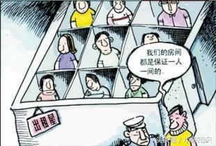 赶集网租房，个人出租的便捷与优势赶集网租房个人出租房