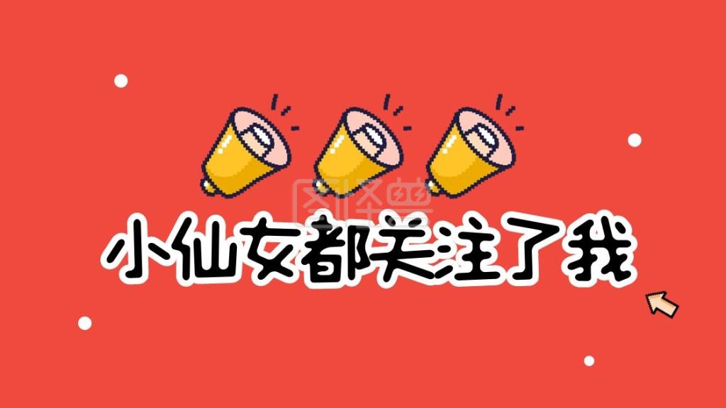 厦门人才网最新招聘，汇聚海西之滨的职场新机遇厦门人才网最新招聘信息2025年
