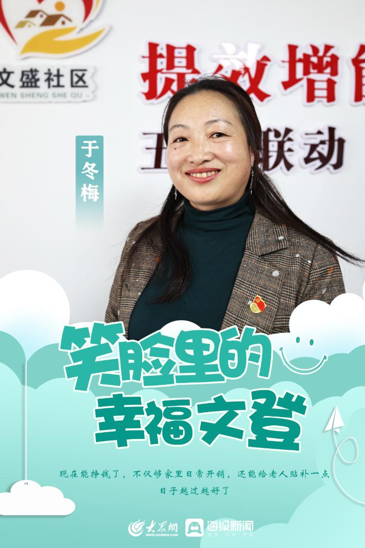 百姓网，求职者的智慧选择—在数字时代寻找工作的新路径百姓网找工作最新招聘