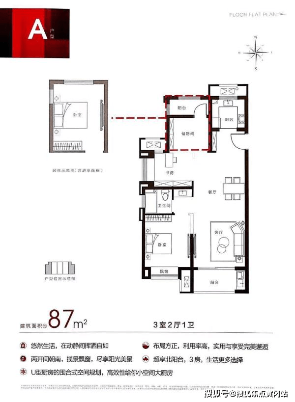 芜湖人才网，助力城市发展的人才高地芜湖人才网官网