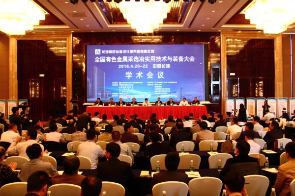 一览监理英才网—打造中国建筑行业人才交流的桥梁一览监理英才网监理招聘信息