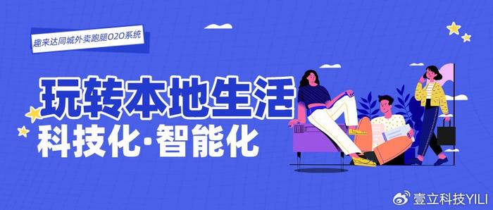 招聘新纪元，解锁公司人才战略的黄金钥匙—解读现代企业招贤纳士的新要求保险公司招聘要求
