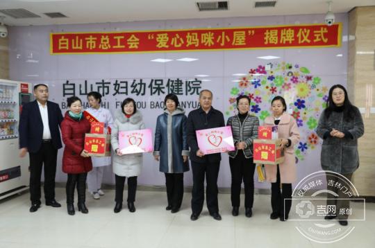 探索未来职场新路径，在线找工作的时代机遇与挑战白山在线找工作