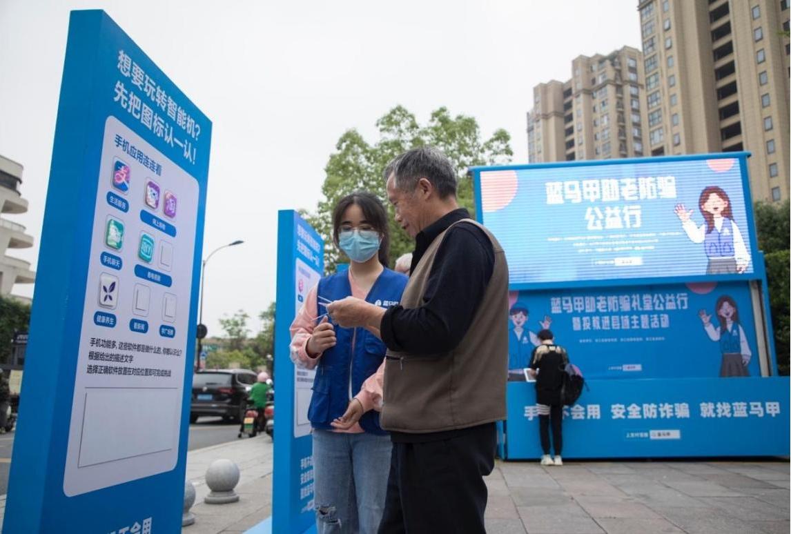 陕西人事考试网官网，求职者的智慧之选社工考试报名入口官网