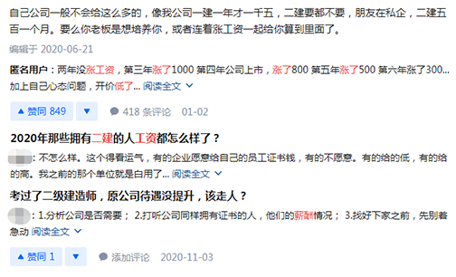 小说抄写员兼职平台的兴起与机遇小说抄写员兼职平台下载