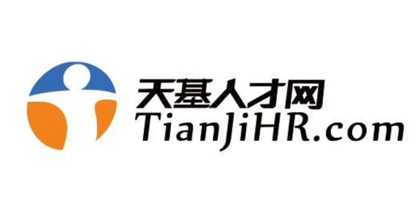 郑州招聘新蓝海,天基人才网引领高效求职与精准匹配天基人才网郑州招聘网最新招聘