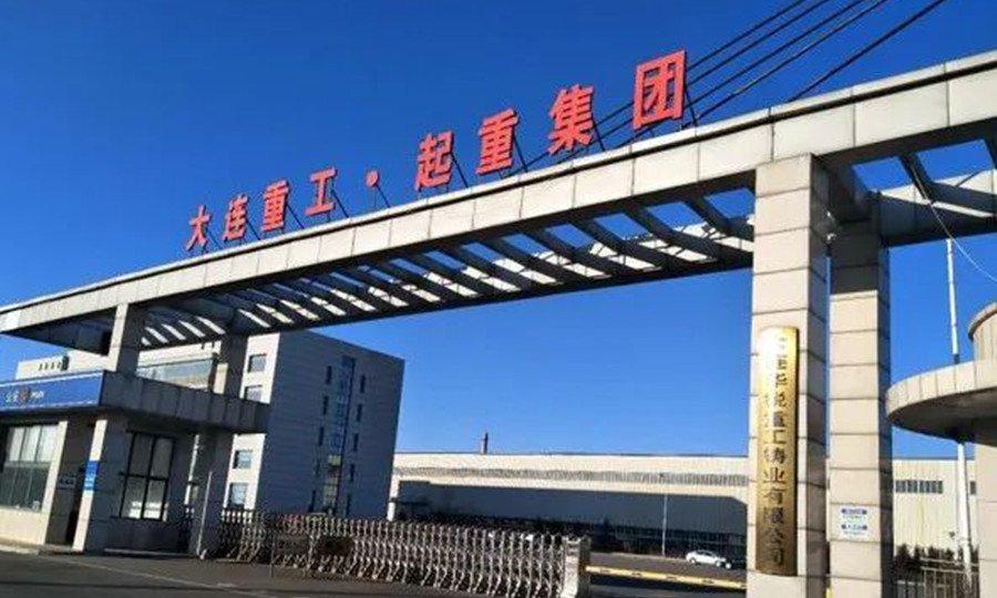 探索大连重工，中国装备制造业的璀璨明珠大连重工股吧