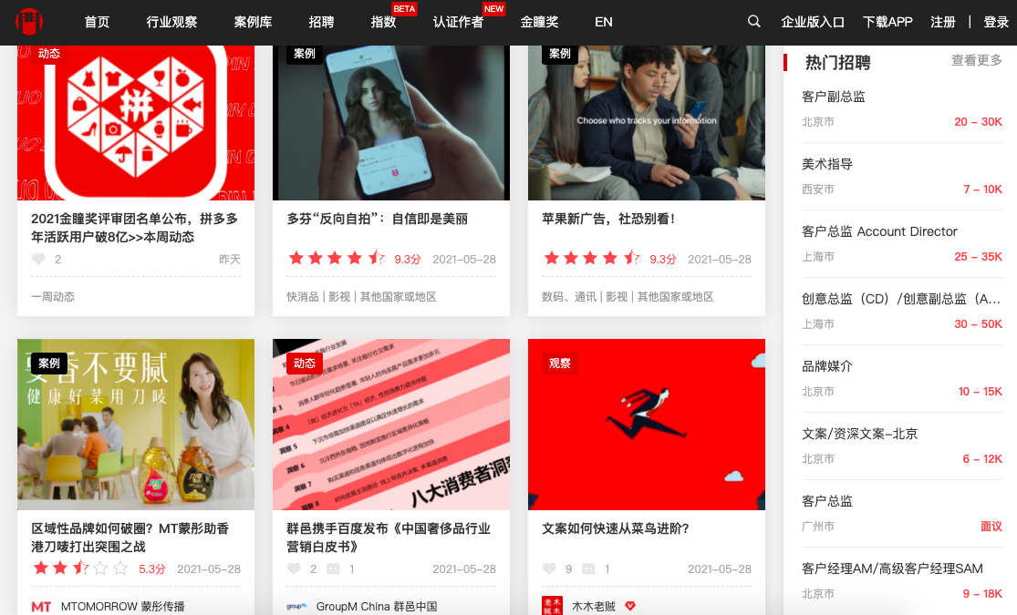 免费播放片高清在线观看,法律与道德的灰色地带1000部视频免费观看的电影