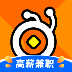 兼职APP,一单一结的灵活就业新选择兼职app一单一结手机兼职