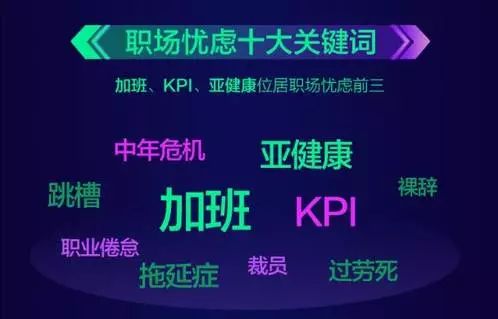 十大待遇最好央企,职场优选与福利盛宴十大待遇最好央企中电建