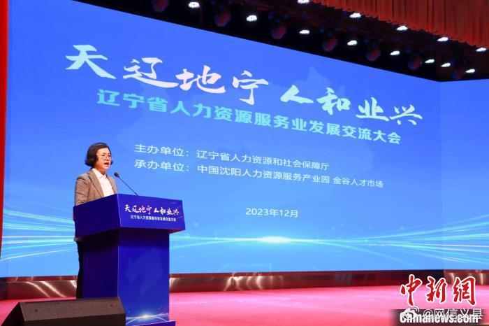 智联招聘网，求职者的智慧之选—登录指南与体验分享智联招聘网招聘官网登录不了