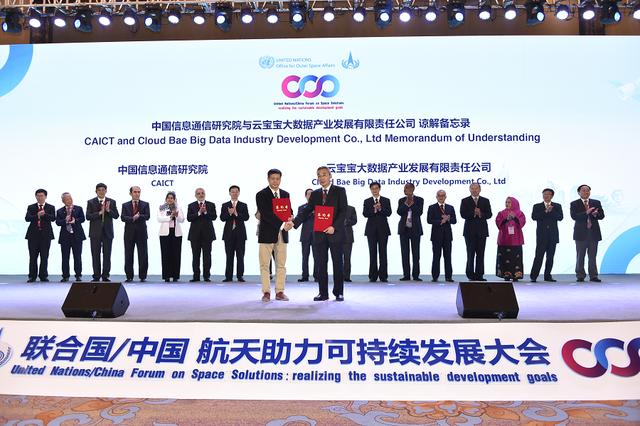 城阳招聘网最新招聘信息，把握机遇，共创未来城阳招聘网最新招聘信息网