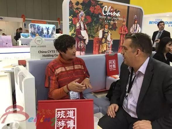 探索精彩旅程,国旅旅行社官网的全面解析青海国旅旅行社官网