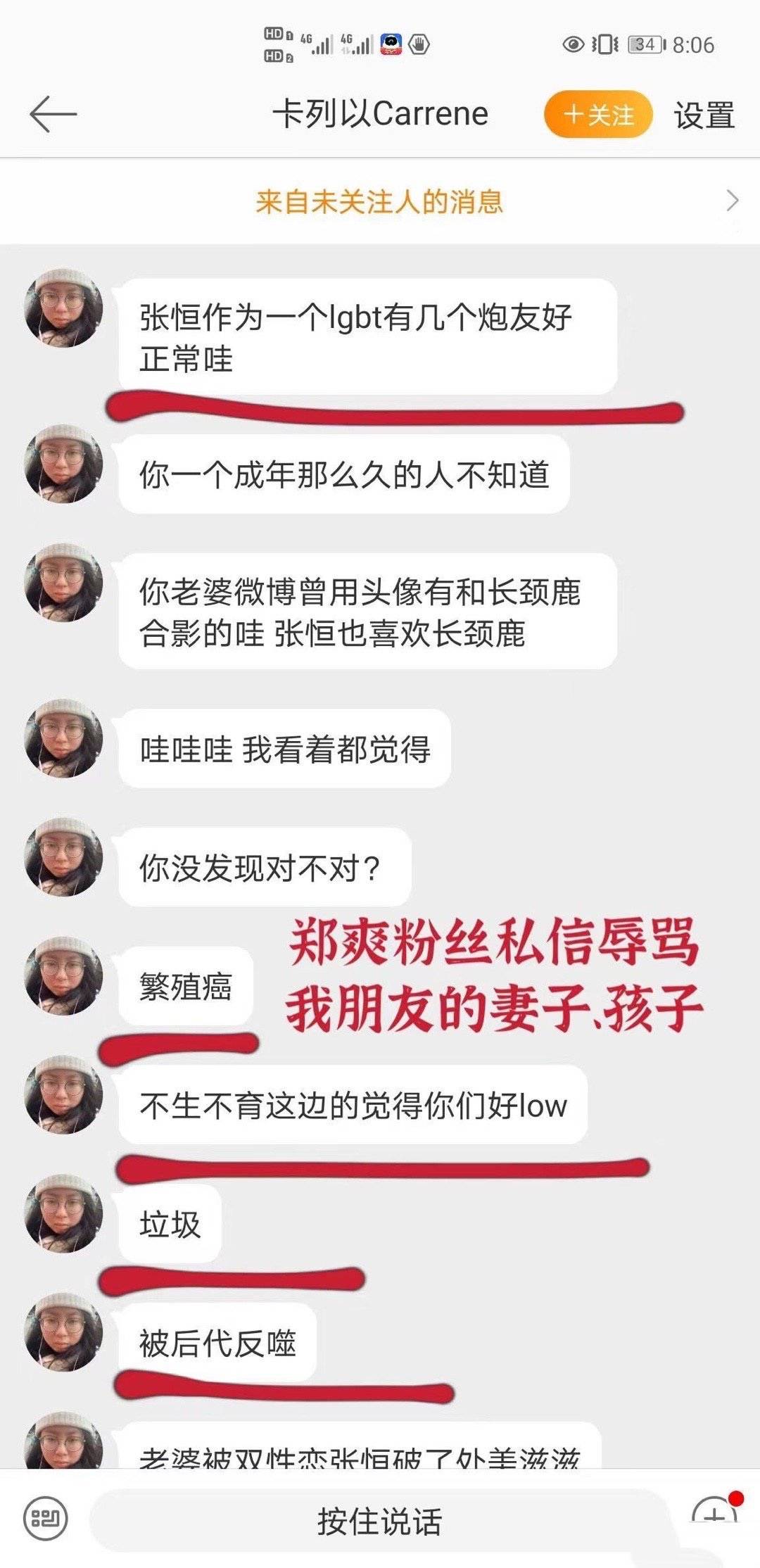 房地产售楼系统，重塑房产交易新生态的智能利器房地产售楼系统软件