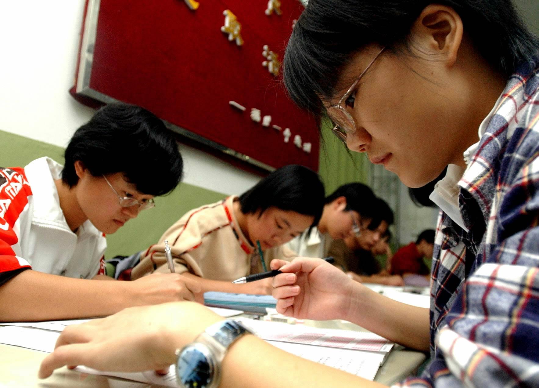 探索未来之路，中国研究生考研招生网官网的全面解析与指南中国研究生考研招生网官网网址