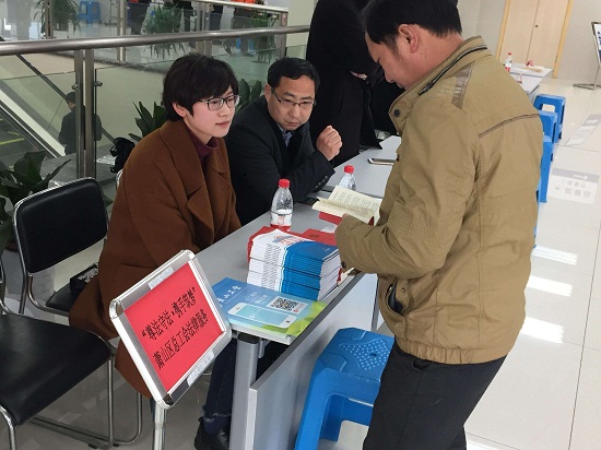 萧山人才网,打造区域性人力资源新高地萧山人才网官网招聘