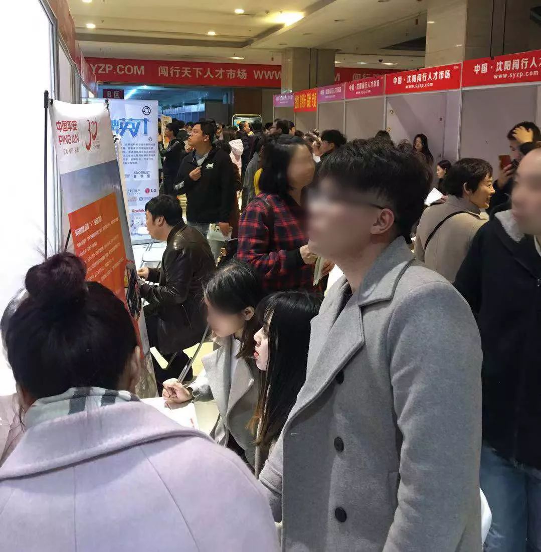 人才市场招聘会，解锁职场新机遇的钥匙人才市场 招聘会