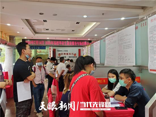 贵州人才网,开启求职新篇章的官方入口贵州人才网官网入口档案查询系统