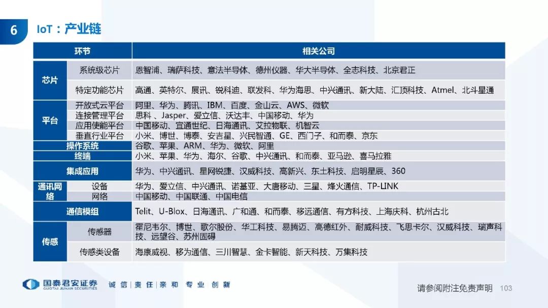 济南,求职者的新机遇之地—深度解析找工作与招聘市场济南找工作招聘信息网58同城