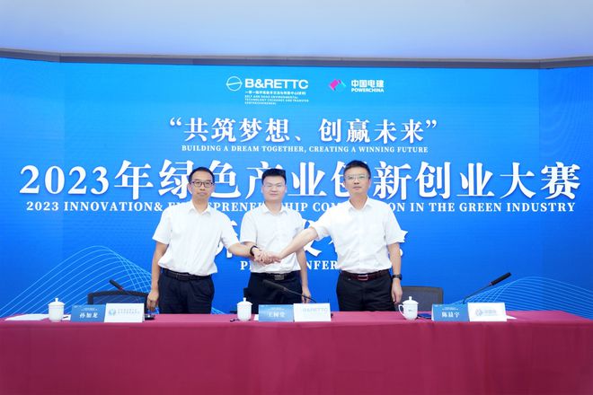 台州人才网2023年春季招聘盛宴,共筑梦想,携手未来台州人才网招聘2022司机