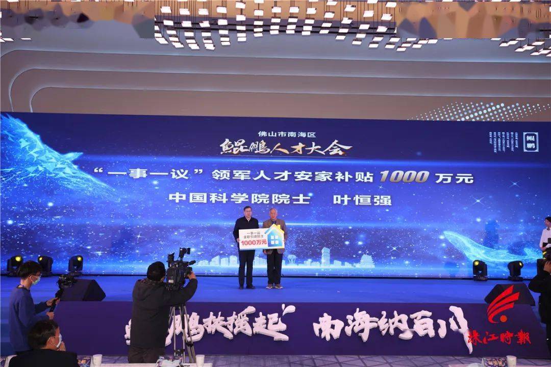 柳州人才网官方网站，汇聚英才，共创未来柳州人才网官方网站招聘公益性岗位