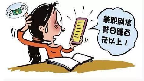 周口58同城最新招聘动态与求职者指南周口58同城最新招聘兼职