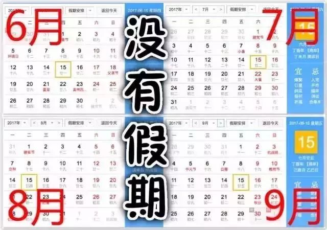 晚班工作招聘，3-4小时兼职的灵活选择晚班工作招聘3 4小时的兼职合法吗