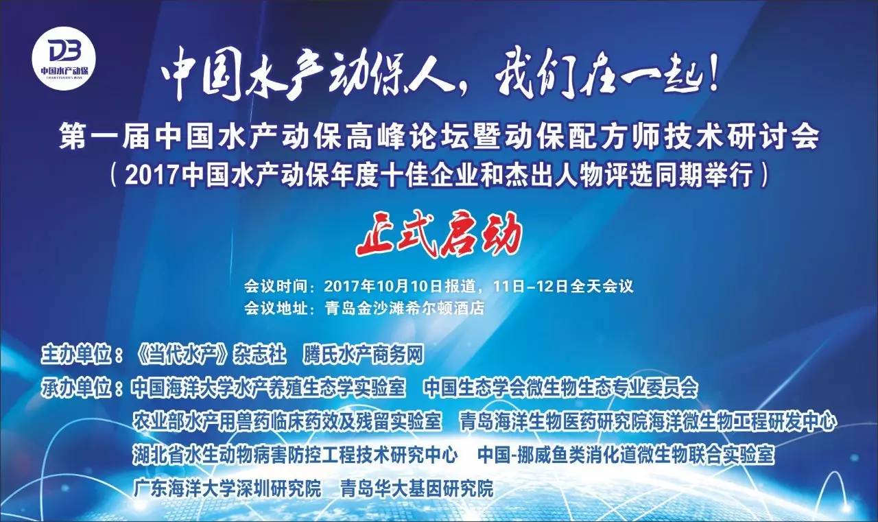 九一人才网赣州市最新招聘信息，职场新机遇，共筑未来梦九一人才网赣州市最新招聘信息赣州中医院新院