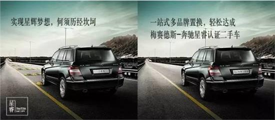 探索二手车交易网的无限可能，从选择到信赖的旅程二手车交易网58同城
