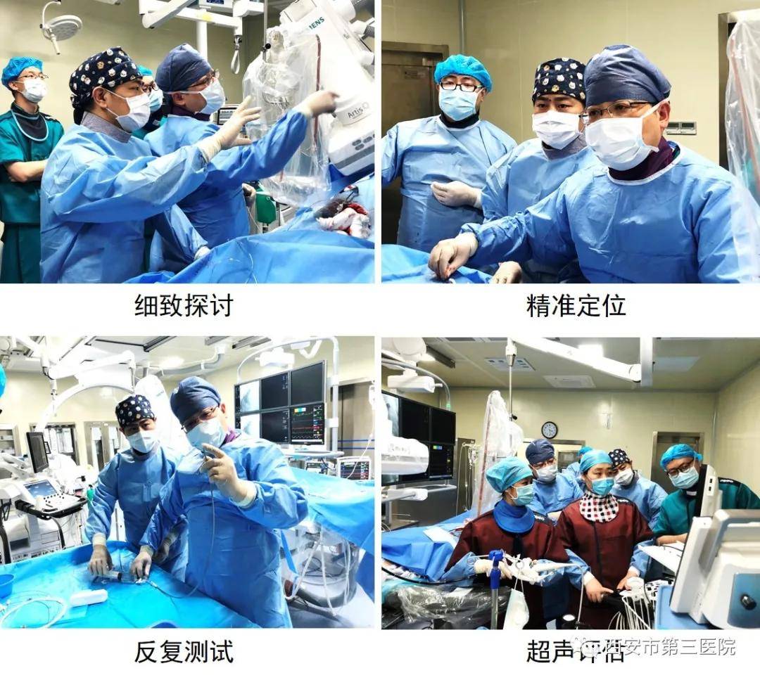 成人短期技能培训学校，解锁未来职业的钥匙成人短期技能培训学校临沂有哪些