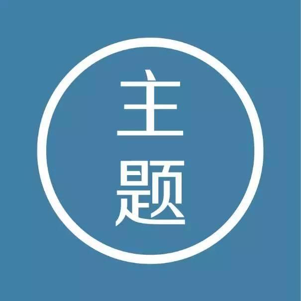西部黄金，璀璨光芒下的坚韧与希望西部黄金吧(601069)股吧