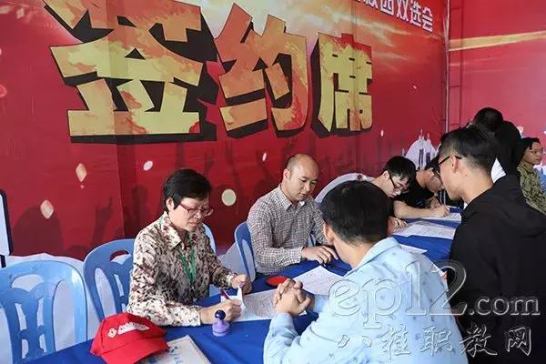 广西人才网招聘官方网的魅力与价值2025年广西最新招聘