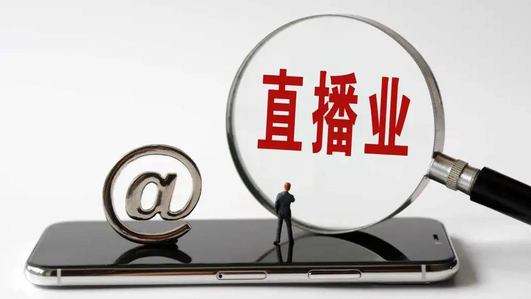 徐州招聘网，连接人才与企业的桥梁徐州招聘网官网