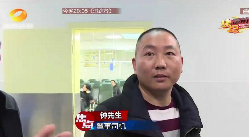 急招小车司机2名，为城市脉动注入安全与便捷急招一位私人c1司机
