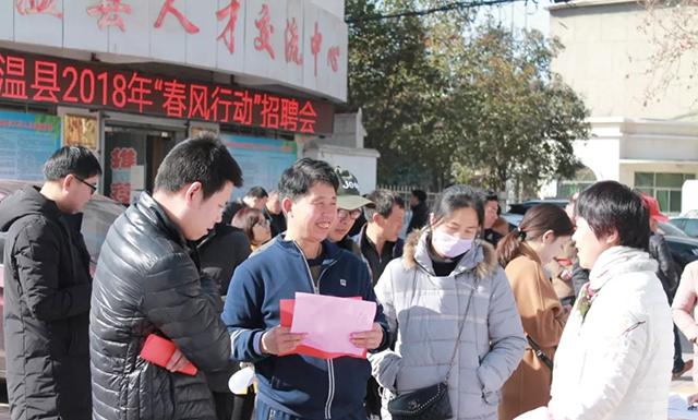 四川人力资源和社会保障局，助力民生福祉，促进和谐发展四川人力资源和社会保障局考试专栏