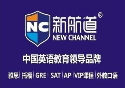 探索职业新航道，路桥英才网—专业桥梁通往成功之路路桥英才网最新招聘信息