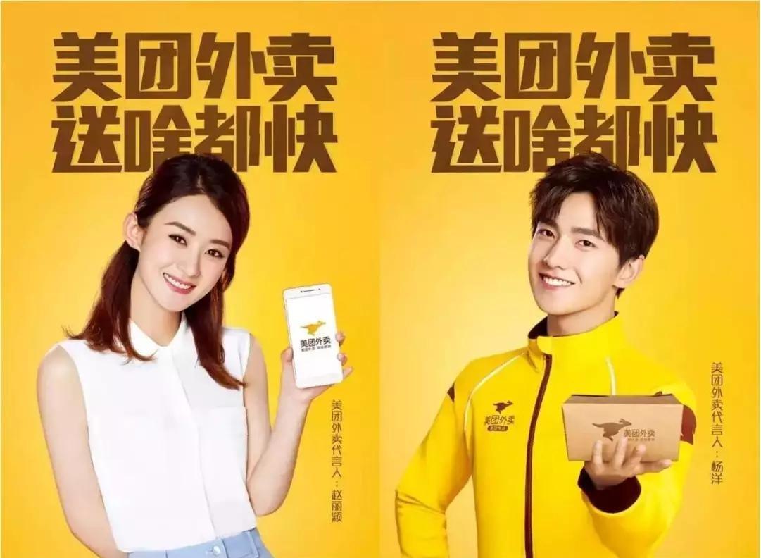 灵活用工平台，重塑企业与人才关系的创新力量灵活用工平台收费标准几个点