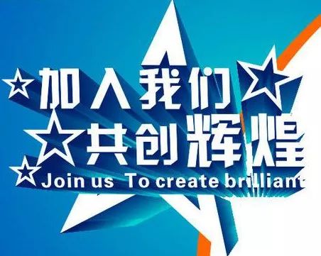 四川人才招聘官网，汇聚巴蜀英才，共筑西部辉煌四川人才招聘官网入口