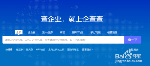 58同城，寻找附近兼职的便捷平台58同城招聘附近找工作兼职