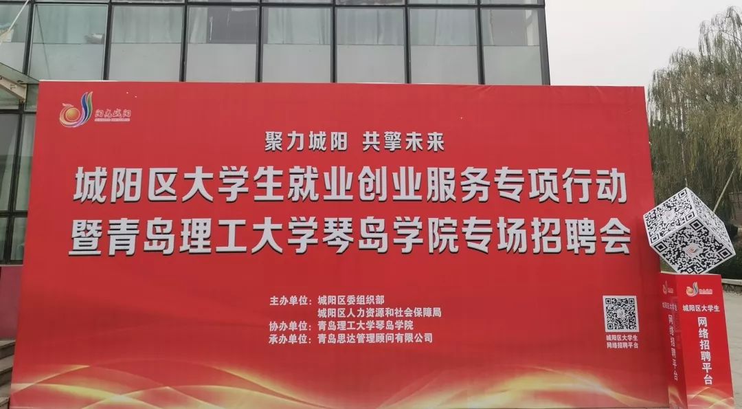 杭州赶集网最新招聘，汇聚英才，共创未来杭州赶集网最新招聘司机
