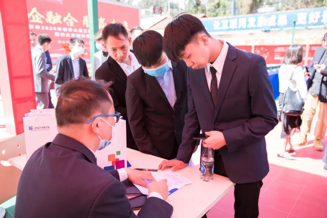 应届生招聘，企业与人才的双赢之路应届生招聘网