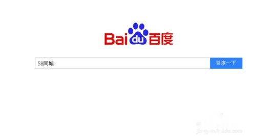 58同城招聘，解锁附近就业的便捷之门58同城招聘附近找工作50多岁找工作