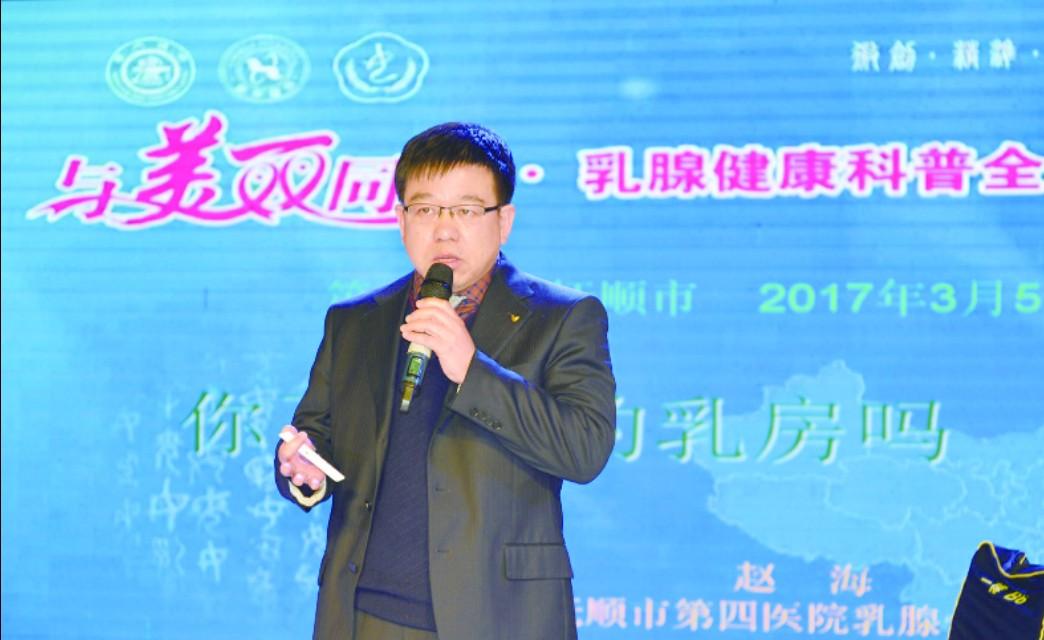 抚顺百姓网最新招聘信息,共筑梦想,共创未来—2019年春季招聘启事深度解析抚顺百姓网最新招聘信息兼职