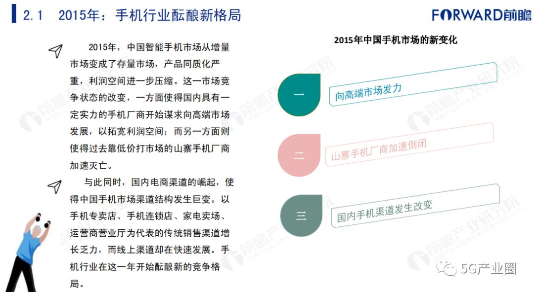 广西事业编203年招聘岗位表深度解析，机遇与挑战并存的就业新篇章广西事业编2023年招聘岗位表官网