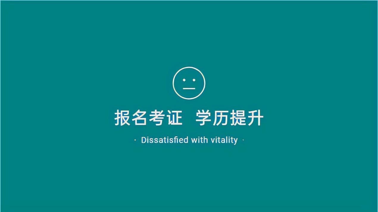 考取安全员证,条件与流程详解安全员c证怎么考取需要什么条件