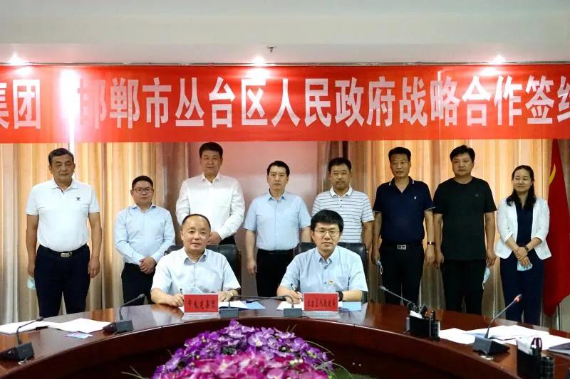 探秘中国电建股票股吧,行业龙头的成长之路与投资价值中国电建股票股吧最新