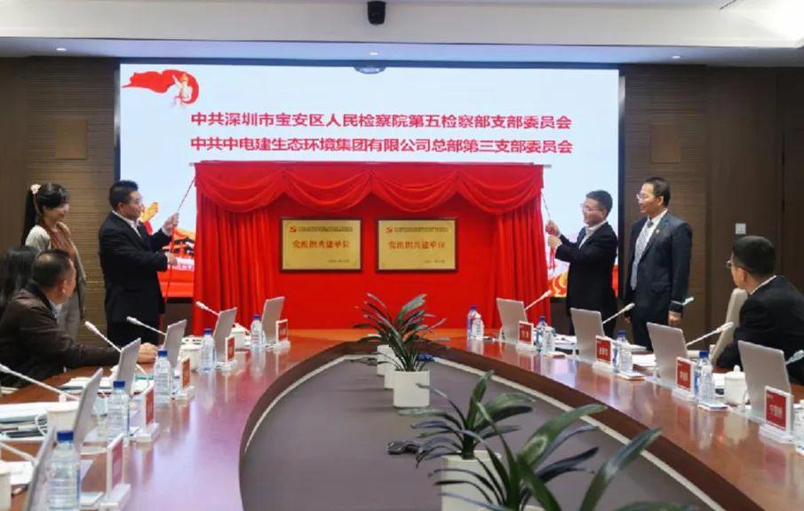 探秘中国电建股票股吧,行业龙头的成长之路与投资价值中国电建股票股吧最新