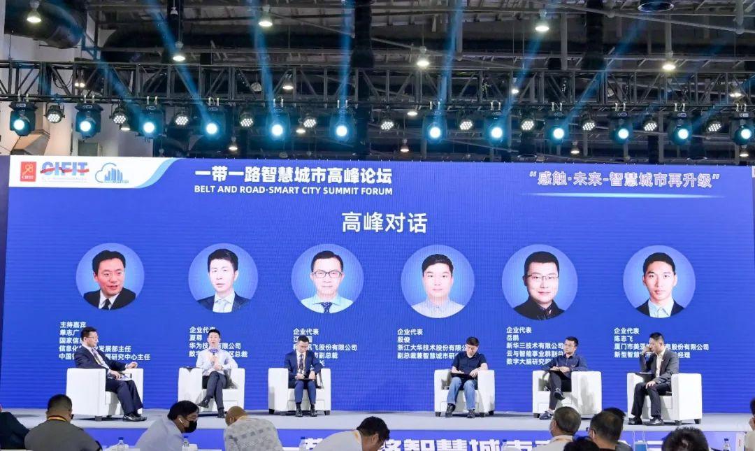 中国最好的软件公司排名,创新与卓越并驱的科技先锋中国最好的软件公司排名美亚柏科排第几
